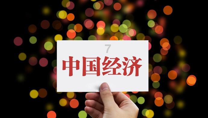 救援小绿龙