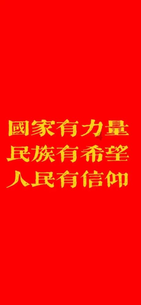 集装袋连续两年检测出重金属超标 极兔速递被约谈