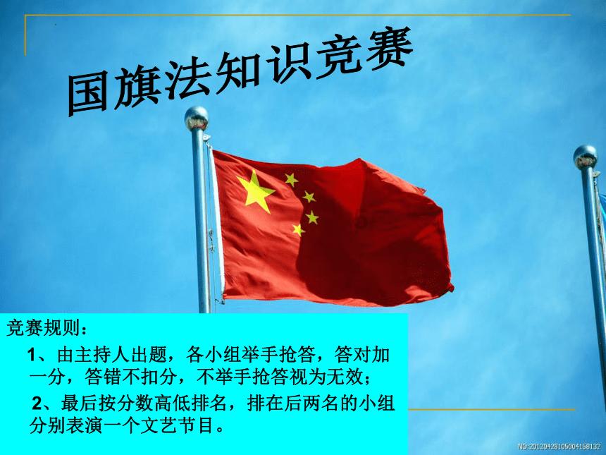 姐弟坠亡案生母新年流泪许愿:希望能在春节前,还孩子们一个公道