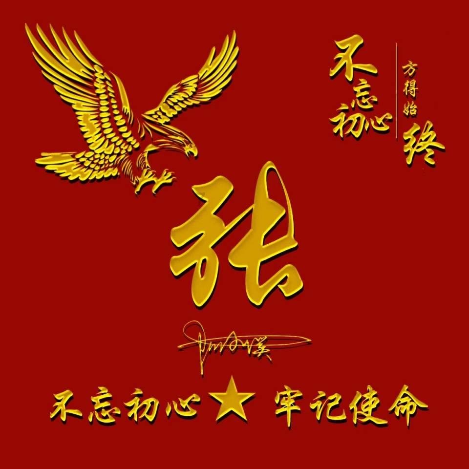 逃离废弃的城堡
