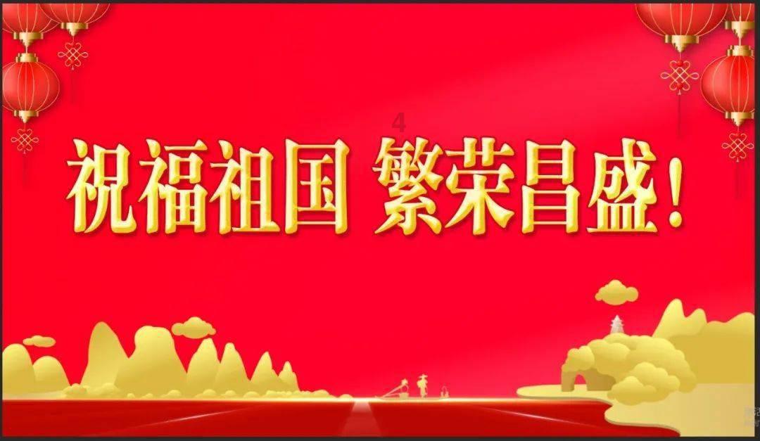 中国人民大学发布讣告：沉痛悼念戴逸先生