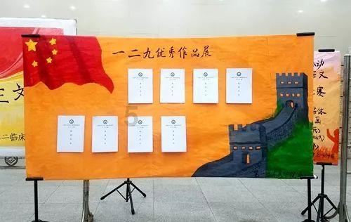 川难,回顾曾经的“天府之国”