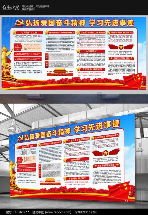 优雅的精灵