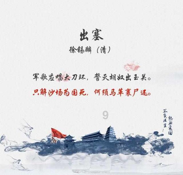 【晒晒家乡味·快回家过年啦】啥？兴义汤圆是咸的？里面还有鸡肉？还放葱花？