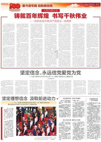 生成式大模型的远水，解不了智能手机厂商的近渴