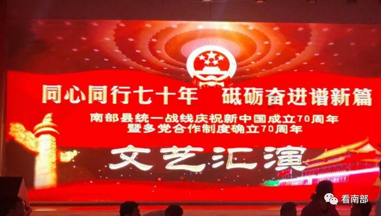 乒乓球的挑战大赛