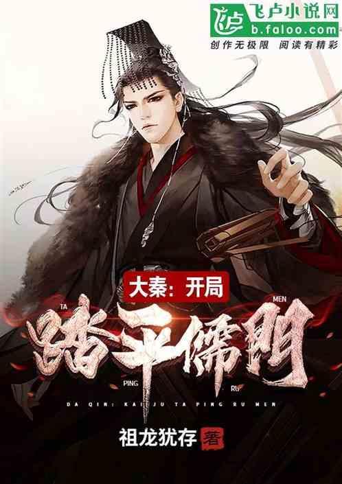 敏捷小球