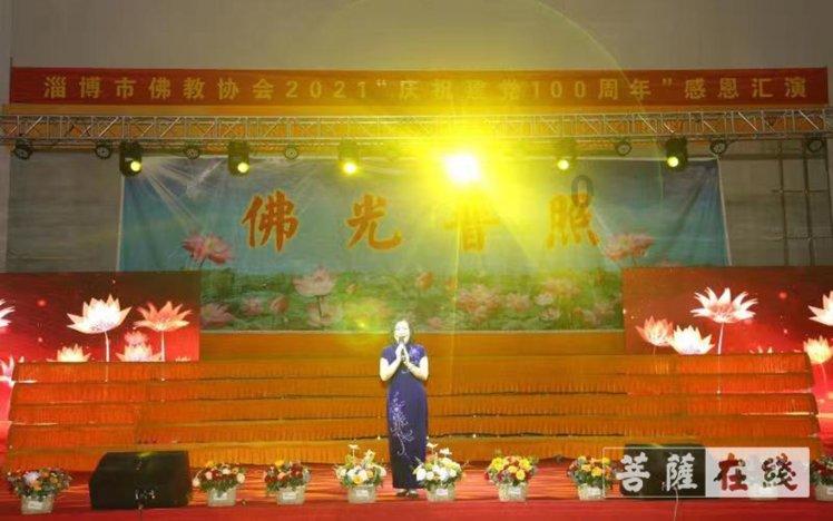迷人的妖精