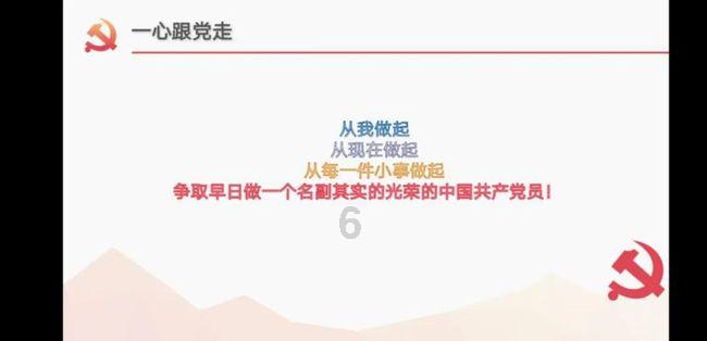 众神之息