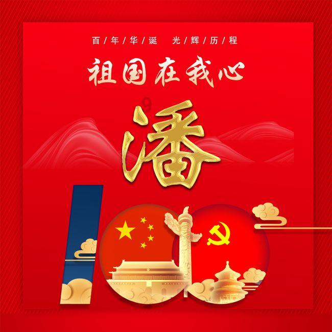 足协先找过渡主帅？旅美专家建议三大土帅，冠军教头+贾秀全