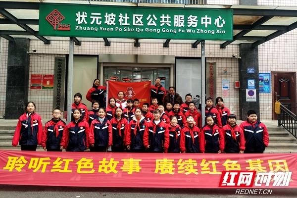 俄罗斯国防部:对乌克兰军工设施进行集群打击