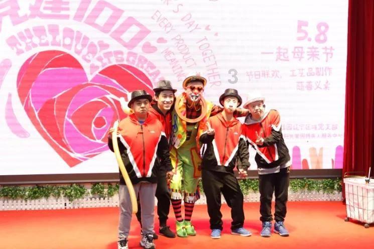 一百年之后