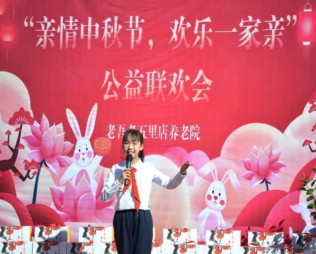 内蒙小羊腿为什么是山东发货？
