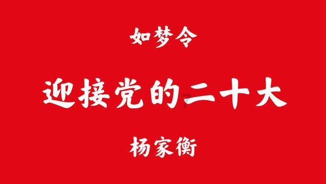 助大棚瓜菜“温暖过冬”