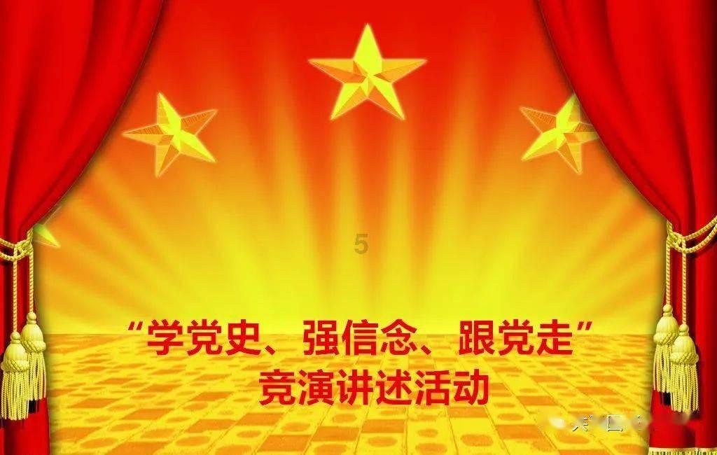 女孩清洁音乐室