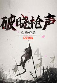 贵州山居｜遵义：人在城中 城在景中