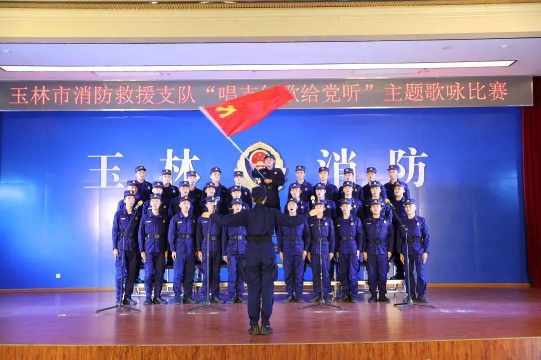 流放骑士
