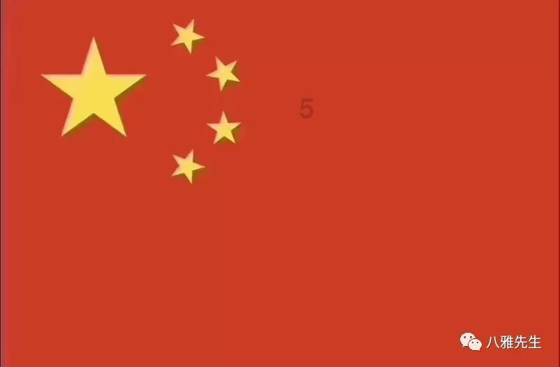 逃出神奇蘑菇林
