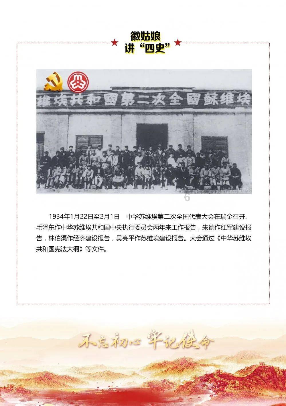 小仓鼠吃瓜子