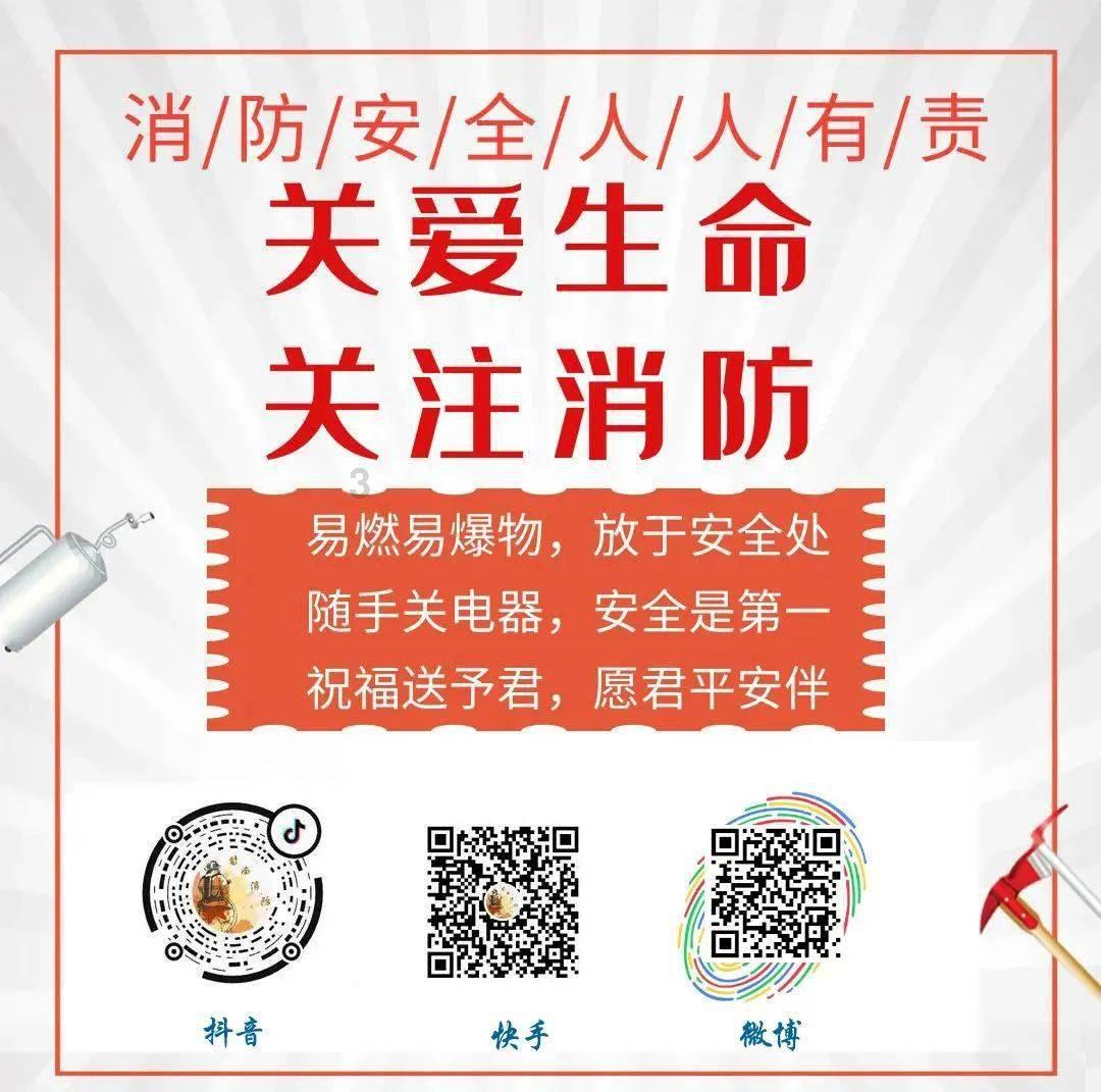 你见过滕王阁和黄鹤楼雪景吗?网友:南方下的不是雪是壁纸