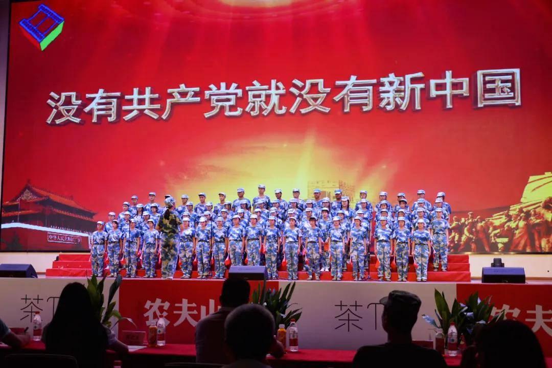 Tfboys点球大战