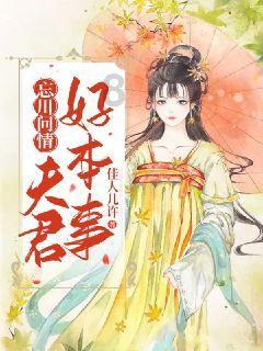 震撼央八!四天1+收视,男女主技惊艳,颜值在线