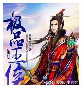 时尚发型女孩