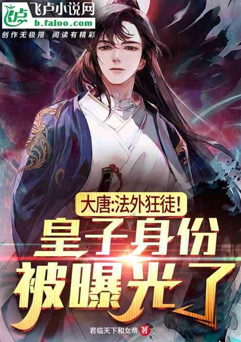 探索神秘小屋7