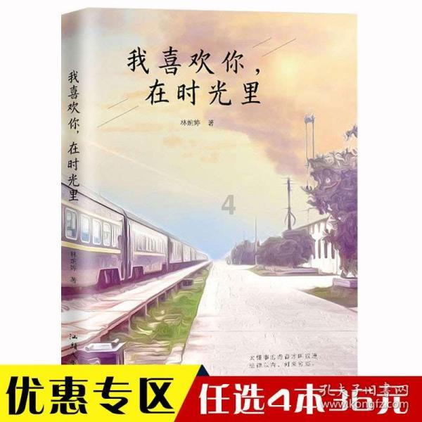 春运启动！洛阳龙门站预计发送旅客103万人