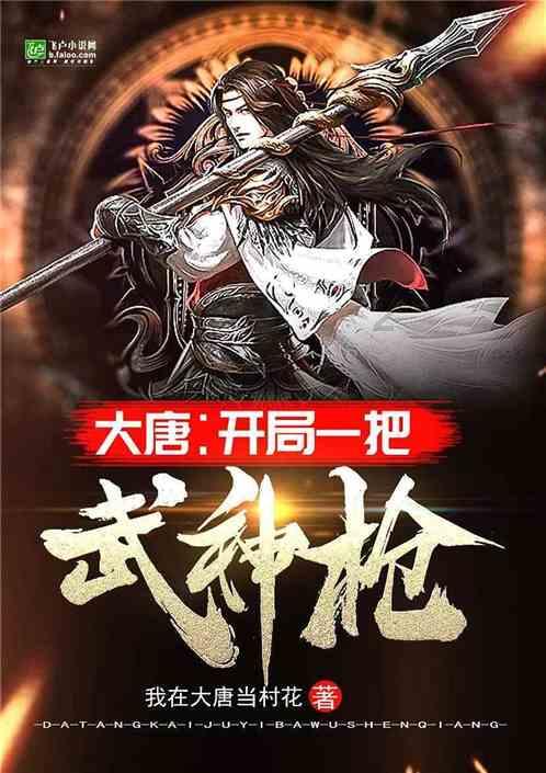 结集组团 文艺连环——《平安使者》MV没有选上的素材(日景篇)
