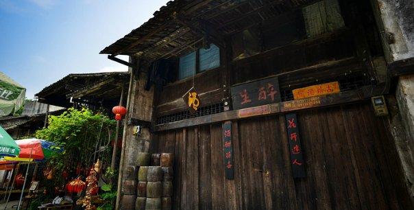 6300全屏上网游戏画面